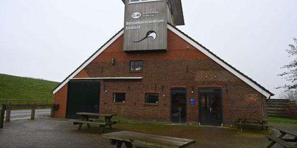 Besucherzentrum in der Niederlande